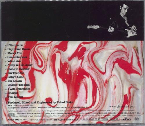 Doyle Bramhall II Jellycream CD album (CDLP) Japanese D1-CDJE787402