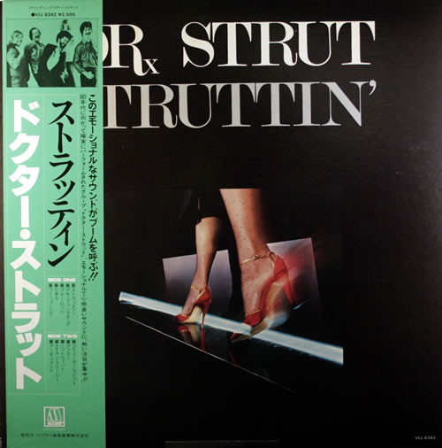 Dr. Strut Struttin' vinyl LP album (LP record) Japanese DQSLPST551306
