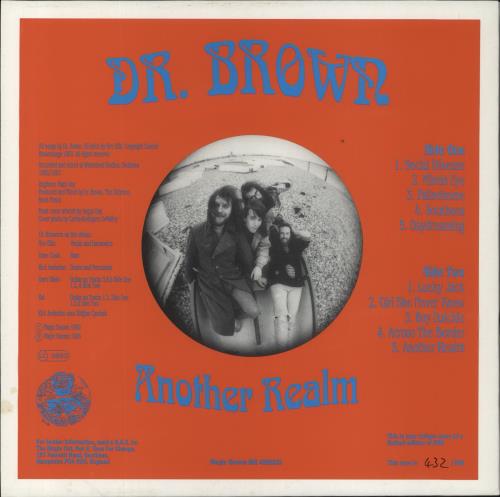 Dr Brown Another Realm vinyl LP album (LP record) UK DR0LPAN856439