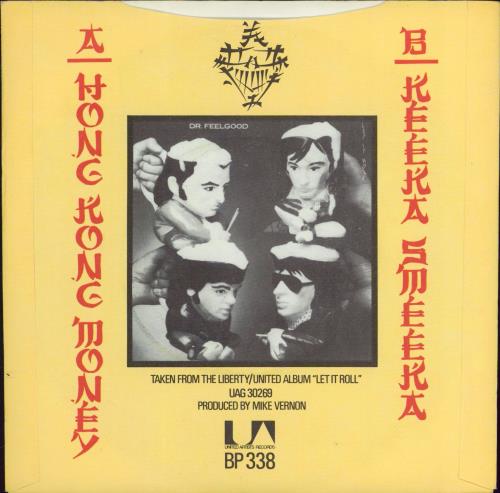 Dr Feelgood Hong Kong Money 7" vinyl single (7 inch record / 45) UK DRF07HO772080