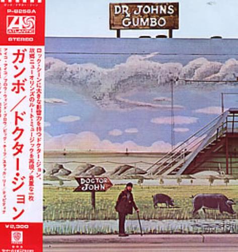 Dr John Gumbo vinyl LP album (LP record) Japanese DRJLPGU279622