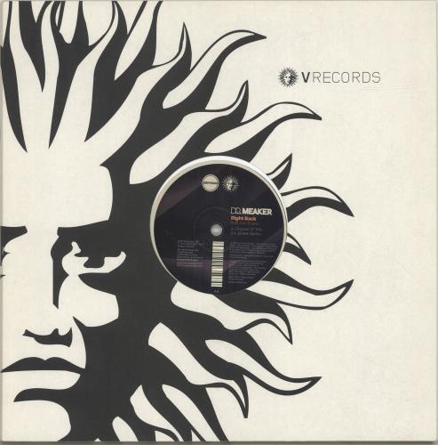 Dr Meaker Fighter (Remixes) 12" vinyl single (12 inch record / Maxi-single) UK QRR12FI690697