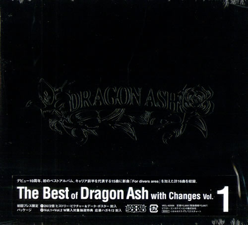 Dragon Ash Best of Dragon Ash: With Changes Vol. 1 CD album (CDLP) Japanese DYJCDBE504795