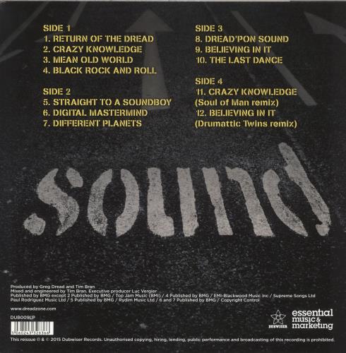DreadZone Sound 2-LP vinyl record set (Double LP Album) UK DZO2LSO748695