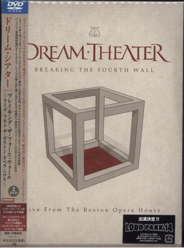 Dream Theater Breaking The Fourth Wall DVD Japanese DRTDDBR821569