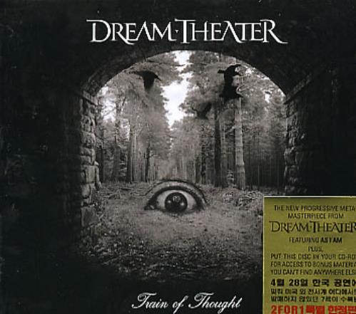 Dream Theater Train Of Thought Korean 2 CD album set (Double CD) (288409)