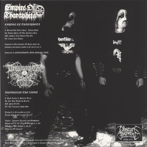 Drowning The Light Path Of The Old Lunar Cult Empire vinyl LP album (LP record) German 7T7LPPA862722