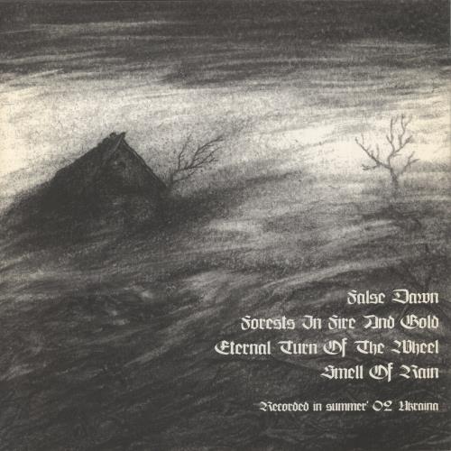 Drudkh Forgotten Legends vinyl LP album (LP record) Finnish 2SWLPFO868658