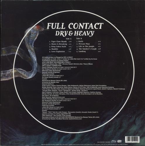 Dry & Heavy Full Contact vinyl LP album (LP record) UK QS7LPFU698955