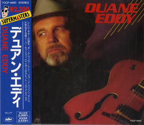Duane Eddy Duane Eddy CD album (CDLP) Japanese DUACDDU544030