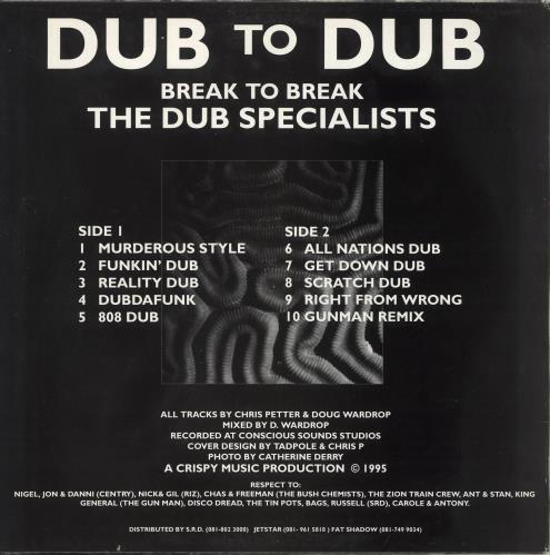 Dub Specialists Dub To Dub Break To Break vinyl LP album (LP record) UK Q-ELPDU710108