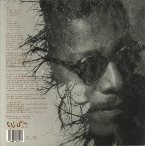 Dub Syndicate Stoned Immaculate vinyl LP album (LP record) UK DH7LPST444452