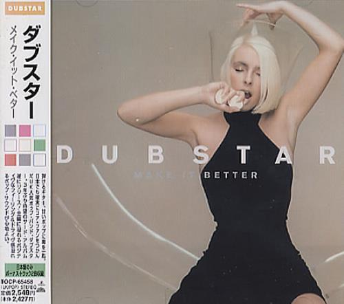 Dubstar Make It Better CD album (CDLP) Japanese DUBCDMA346457