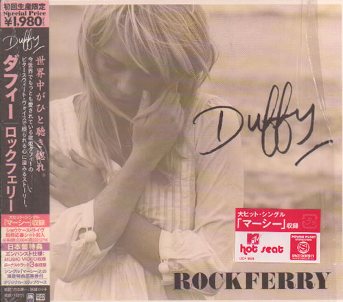 Duffy (Pop) Rockferry CD album (CDLP) Japanese DUFCDRO634852