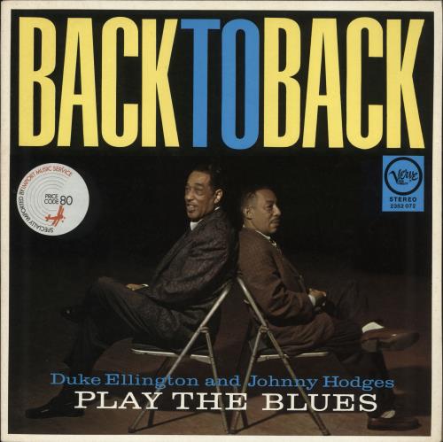 Duke Ellington Back To Back vinyl LP album (LP record) Dutch DA3LPBA510935