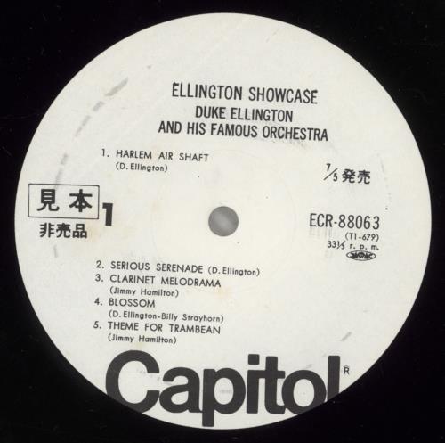Duke Ellington Ellington Showcase vinyl LP album (LP record) Japanese DA3LPEL883902