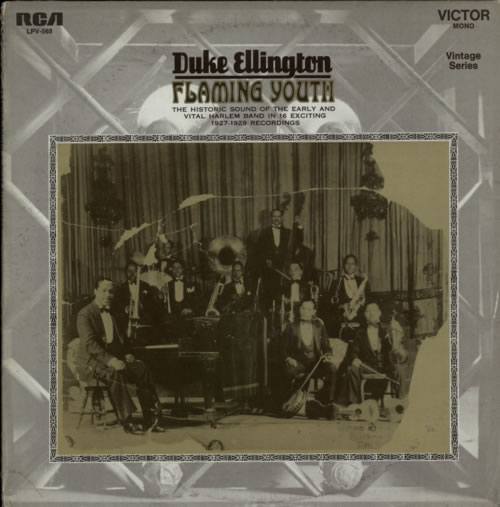 Duke Ellington Flaming Youth vinyl LP album (LP record) US DA3LPFL590461