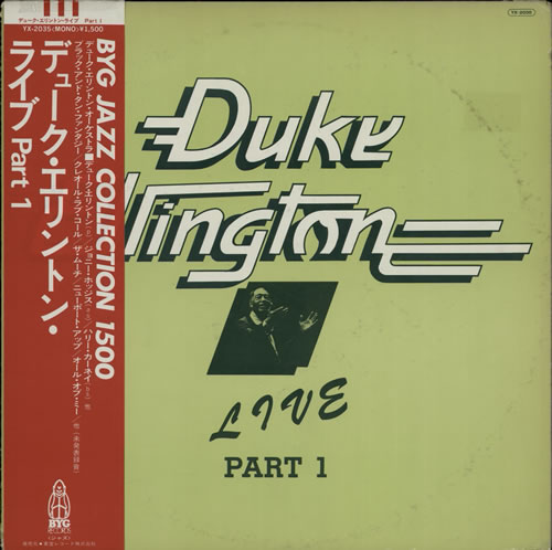 Duke Ellington Live - Part 1 vinyl LP album (LP record) Japanese DA3LPLI590519