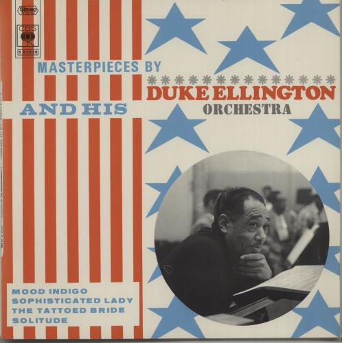 Duke Ellington Masterpieces By Ellington vinyl LP album (LP record) French DA3LPMA669833