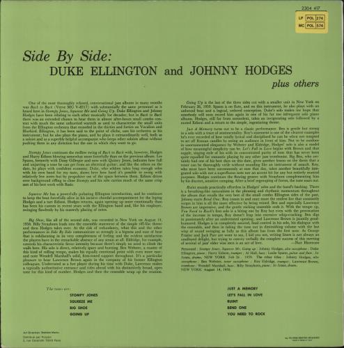 Duke Ellington Side By Side vinyl LP album (LP record) French DA3LPSI833617