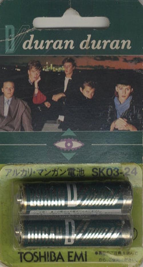 Duran Duran Battery Set memorabilia Japanese DDNMMBA434902