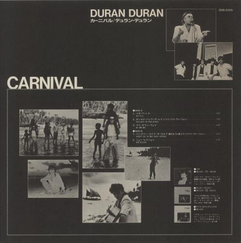 Duran Duran Carnival 12" vinyl single (12 inch record / Maxi-single) Japanese DDN12CA11769