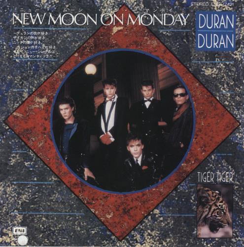 Duran Duran New Moon On Monday 7" vinyl single (7 inch record / 45) Japanese DDN07NE37918
