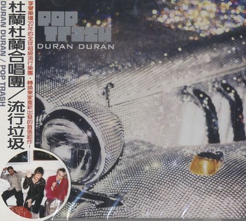 Duran Duran Pop Trash CD album (CDLP) Taiwanese DDNCDPO159581