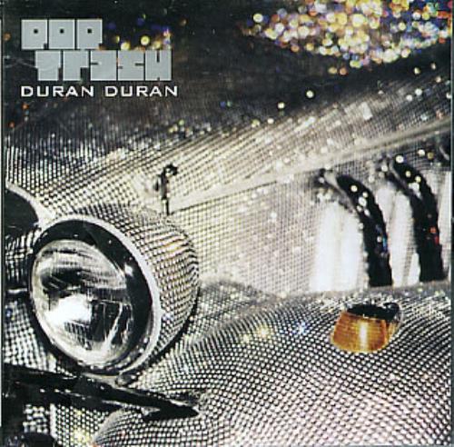 Duran Duran Pop Trash CD album (CDLP) Argentinean DDNCDPO242231