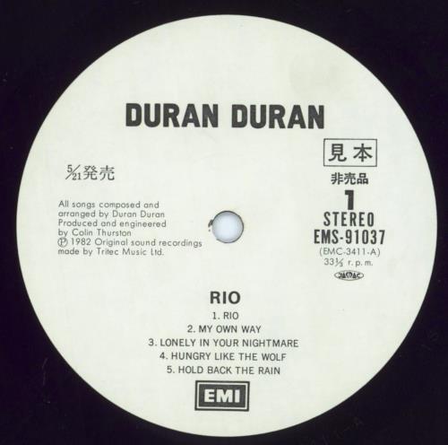 Duran Duran Rio - White Label Promo vinyl LP album (LP record) Japanese DDNLPRI33517