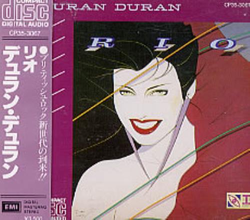 Duran Duran Rio CD album (CDLP) Japanese DDNCDRI238604