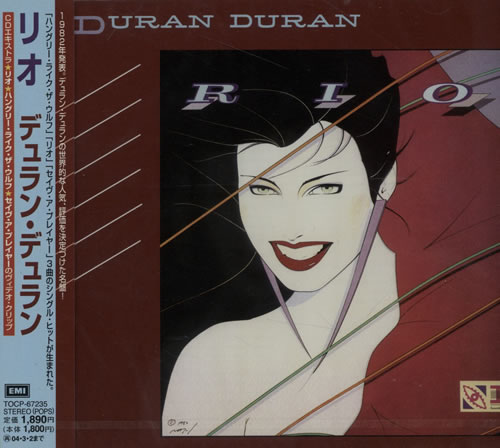Duran Duran Rio CD album (CDLP) Japanese DDNCDRI642479