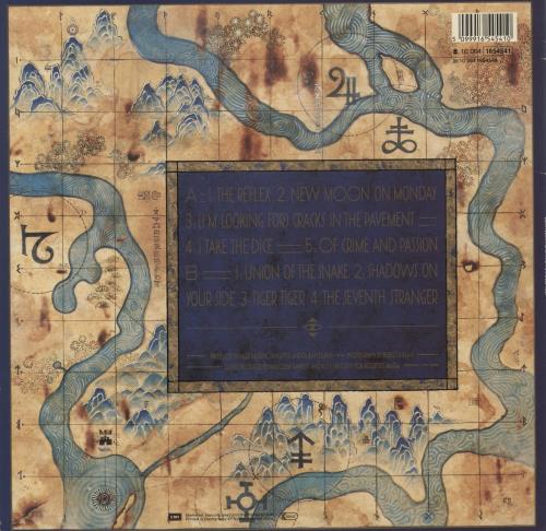 Duran Duran Seven And The Ragged Tiger vinyl LP album (LP record) German DDNLPSE877746