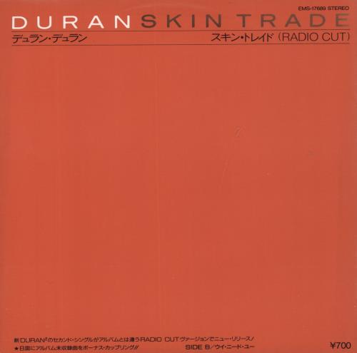 Duran Duran Skin Trade 7" vinyl single (7 inch record / 45) Japanese DDN07SK97046