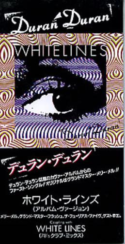 Duran Duran White Lines 3" CD single (CD3) Japanese DDNC3WH291499