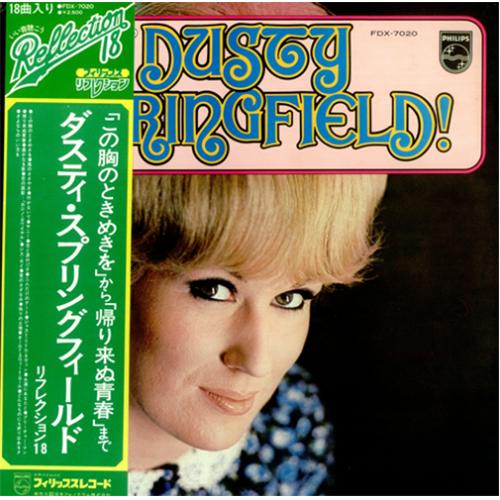 Dusty Springfield Dusty Springfield vinyl LP album (LP record) Japanese DUSLPDU291806
