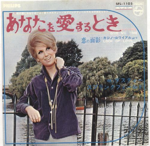 Dusty Springfield Give Me Time 7" vinyl single (7 inch record / 45) Japanese DUS07GI740356