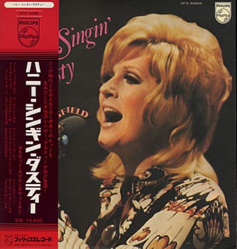 Dusty Springfield Honey Singin' Dusty vinyl LP album (LP record) Japanese DUSLPHO379215