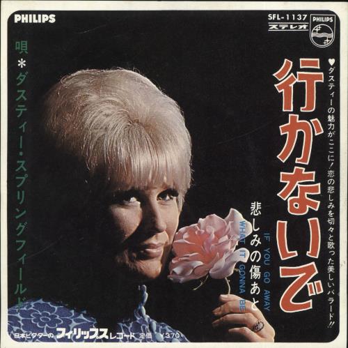 Dusty Springfield If You Go Away 7" vinyl single (7 inch record / 45) Japanese DUS07IF706300