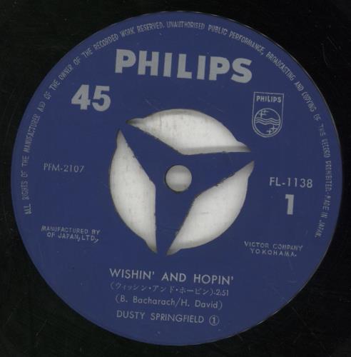 Dusty Springfield Wishin' And Hopin' 7" vinyl single (7 inch record / 45) Japanese DUS07WI888458