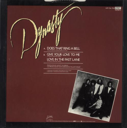 Dynasty Does That Ring A Bell 12" vinyl single (12 inch record / Maxi-single) UK DYN12DO891025