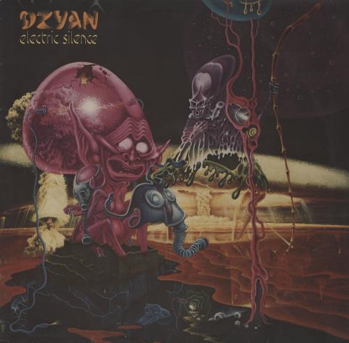 Dzyan Electric Silence vinyl LP album (LP record) German 2Z0LPEL754308