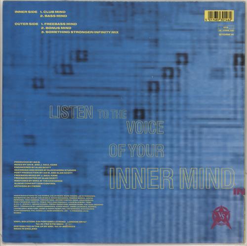 E�n Inner Mind 12" vinyl single (12 inch record / Maxi-single) UK EQN12IN710434