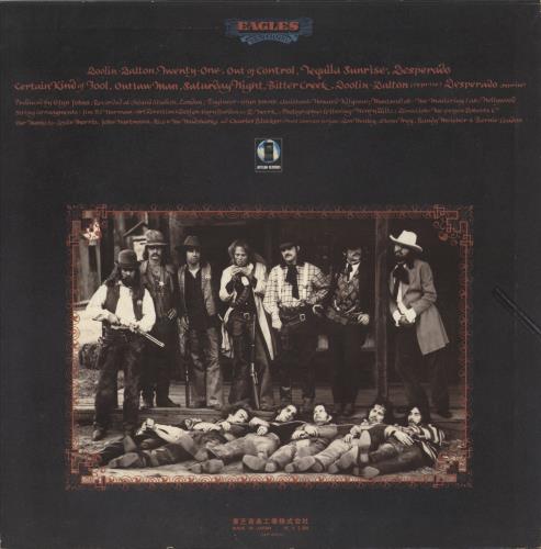 Eagles Desperado vinyl LP album (LP record) Japanese EAGLPDE871885