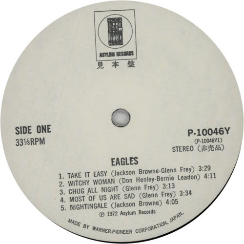 Eagles Eagles vinyl LP album (LP record) Japanese EAGLPEA325127