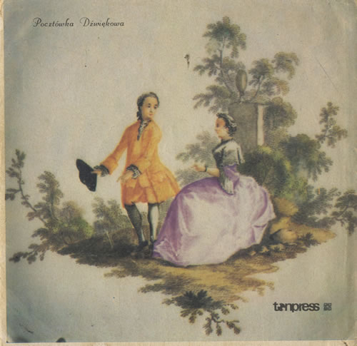 Eagles Heartache To Night 7" vinyl single (7 inch record / 45) Polish EAG07HE569085