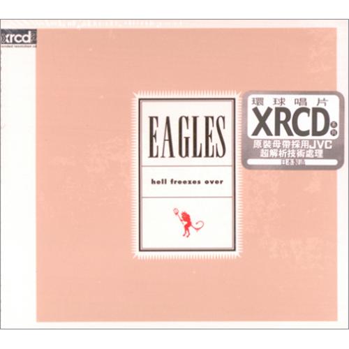 Eagles Hell Freezes Over - Sealed CD album (CDLP) Hong Kong EAGCDHE325225