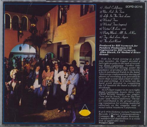 Eagles Hotel California CD album (CDLP) Japanese EAGCDHO806931