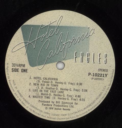 Eagles Hotel California vinyl LP album (LP record) Japanese EAGLPHO867005
