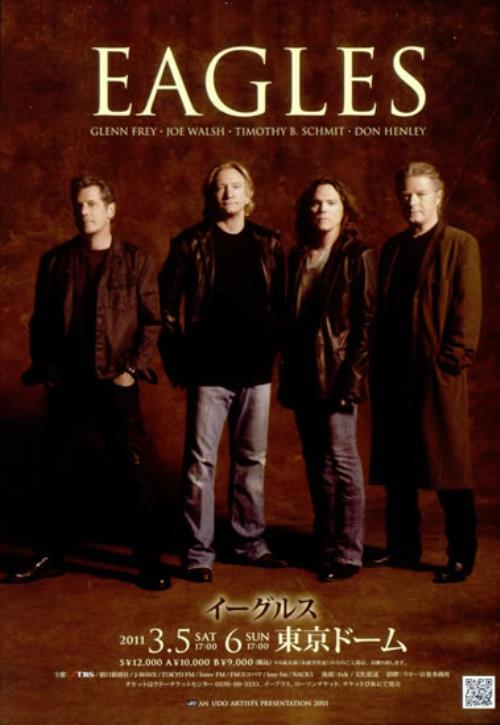Eagles Japan Tour 2011 handbill Japanese EAGHBJA527816